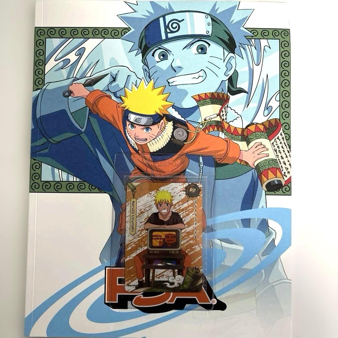 【新品未開封】　Naruto PSAマガジン プロモカード　マガジン付き