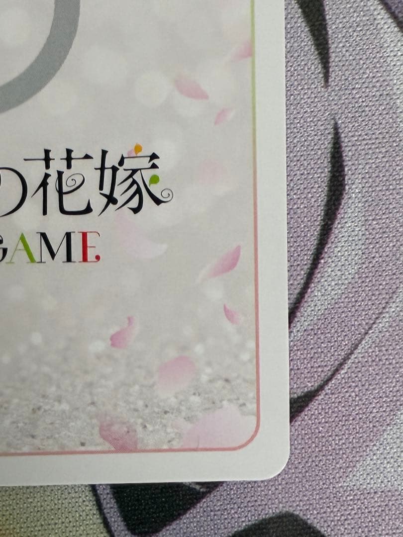 五等分の花嫁カードゲーム　HDSP 変わりゆく日々　中野 二乃