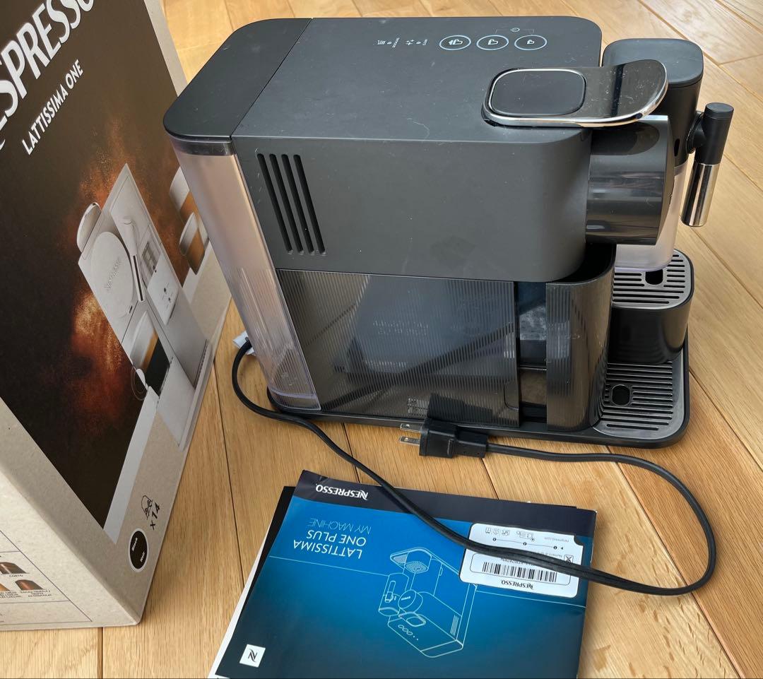 ネスプレッソ Lattissima One Plusコーヒーメーカー
