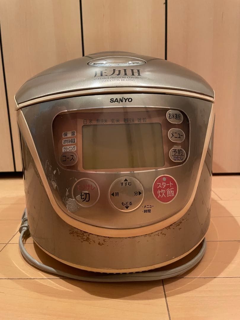 SANYO 圧力IH炊飯器 最大10合