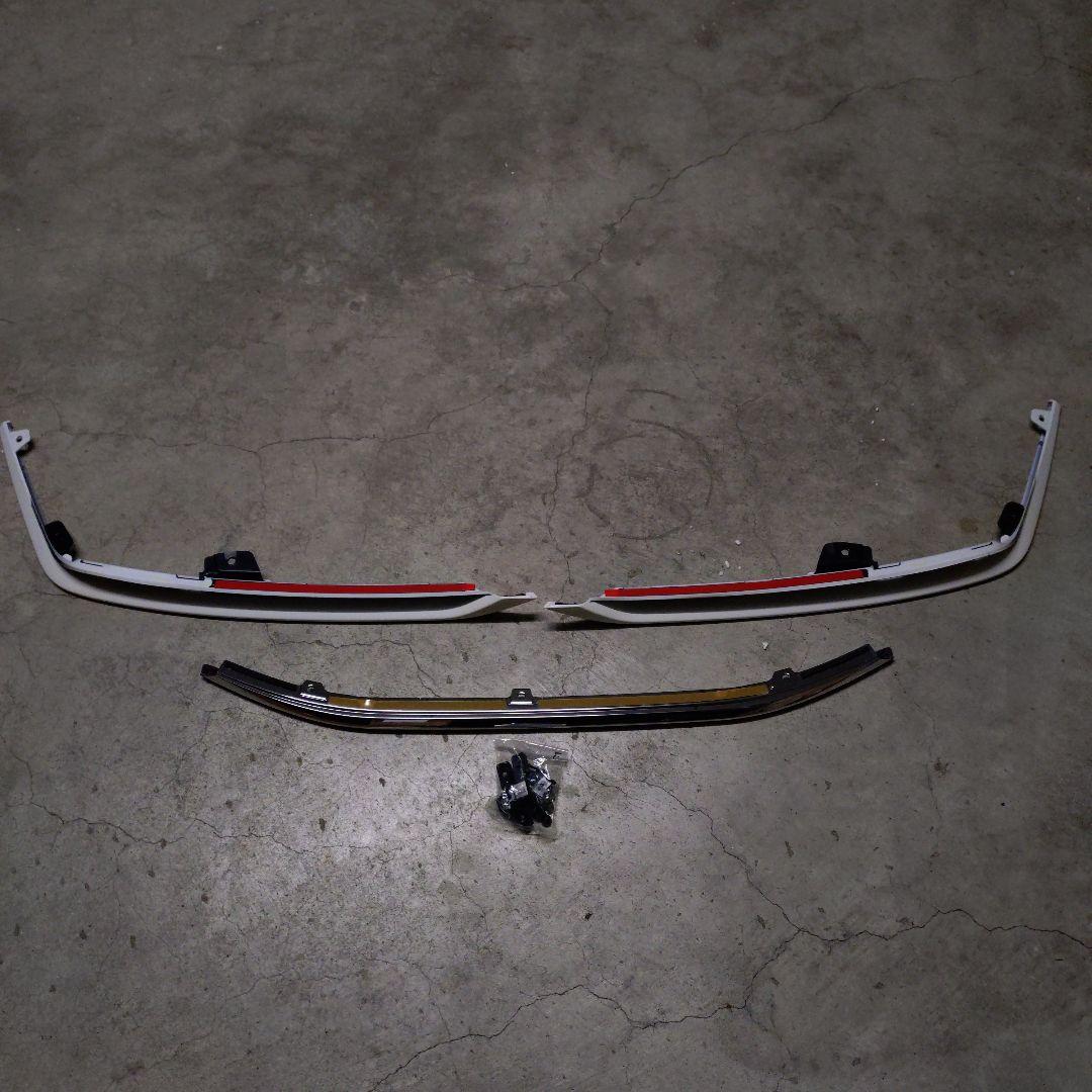 クラウン RS フロントスポイラー パール 08154-30110-A0