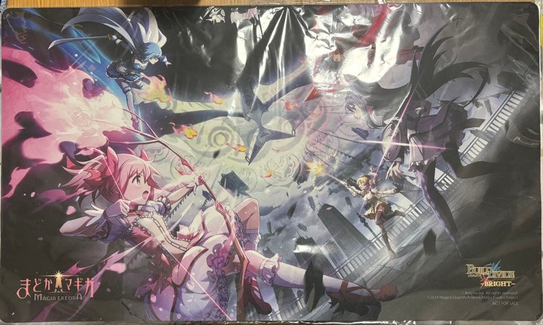 【超希少】魔法少女まどかマギカ　まどドラ　プレイマット