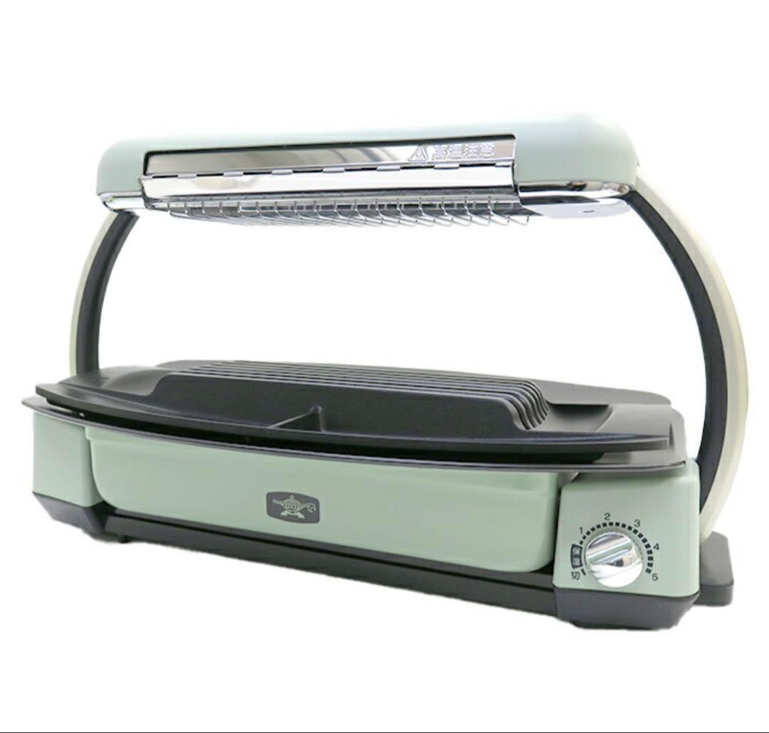 Aladdin 無煙ロースター 1300W グレー