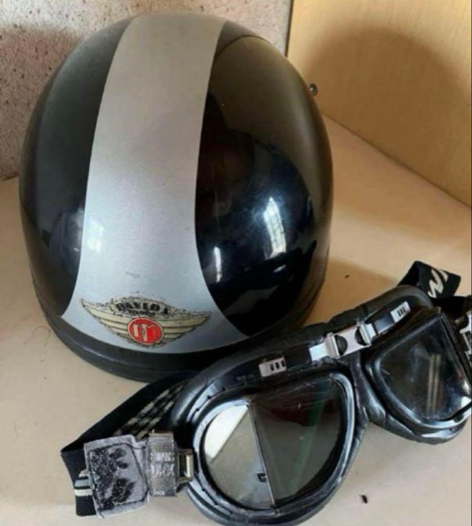 DAVIDAビンテージヘルメット 観賞用 ゴーグル付き