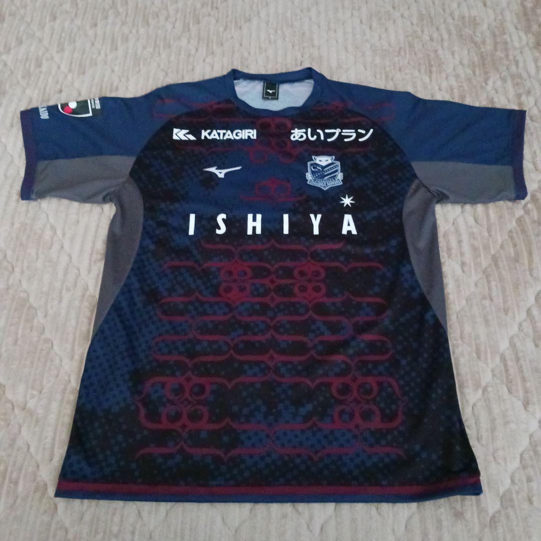 北海道コンサドーレ札幌 2nd ユニフォーム 2025