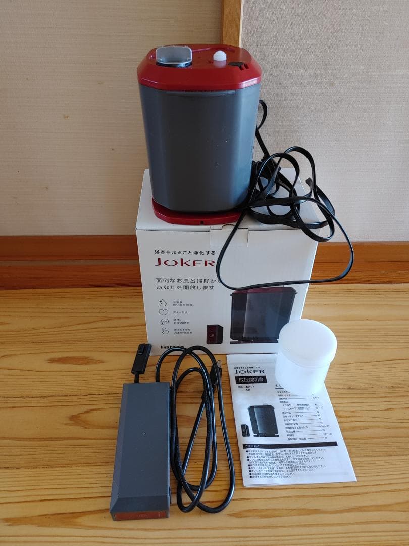 ハタノ製作所JOKER