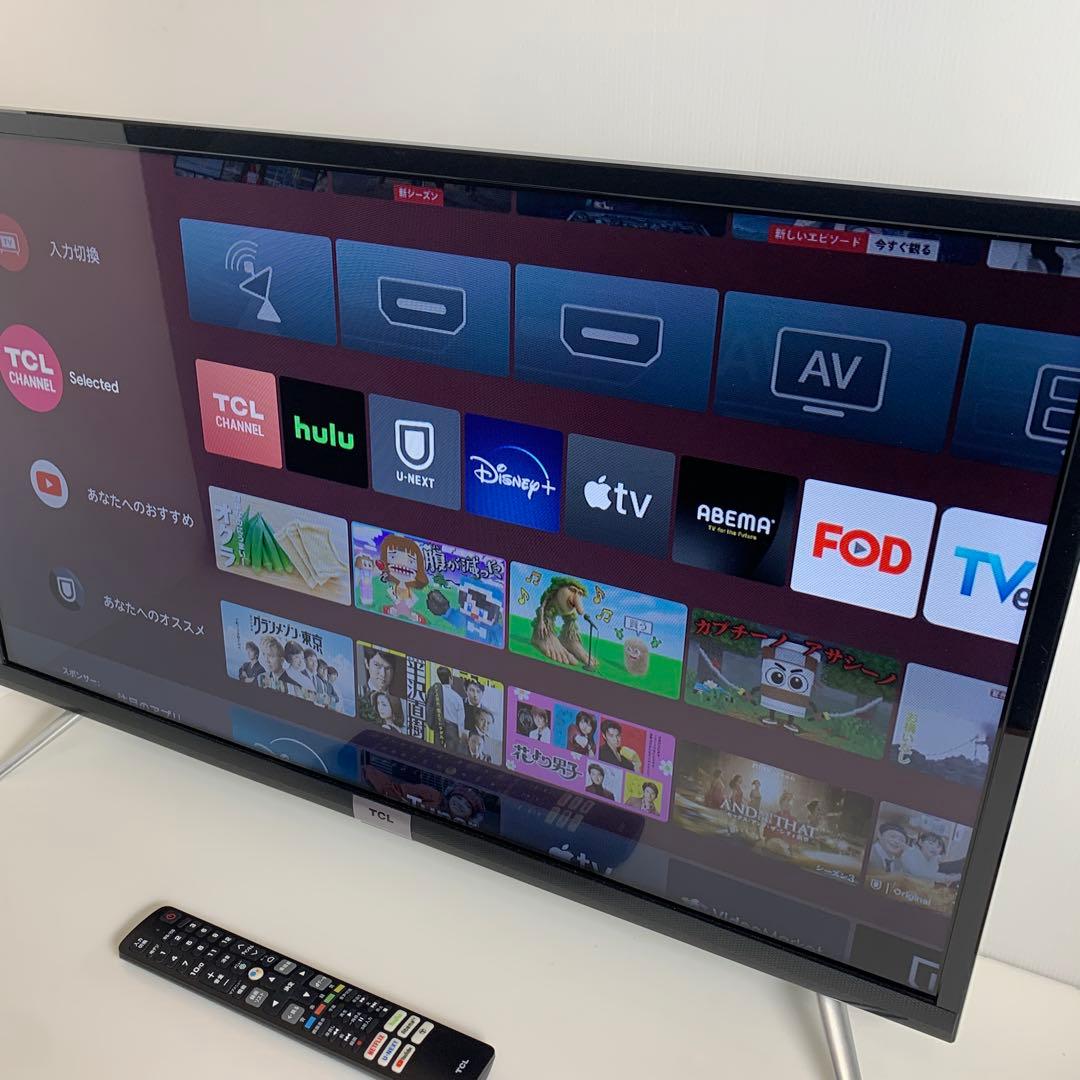 ❗綺麗 ☀ TCL 32型② 機能満載 スマートテレビ Android☀2022