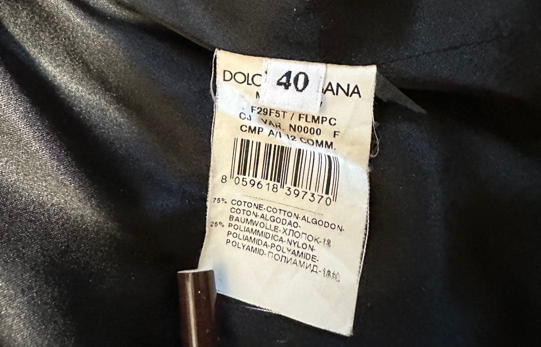 ドルチェ&ガッバーナ　DOLCE&GABBANA ジャケット　総レース