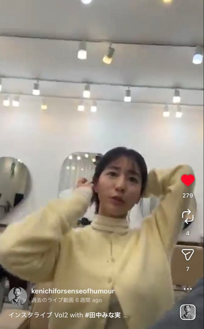 トップス AURALEE BABY ALPACA CREWNECK CARDIGAN