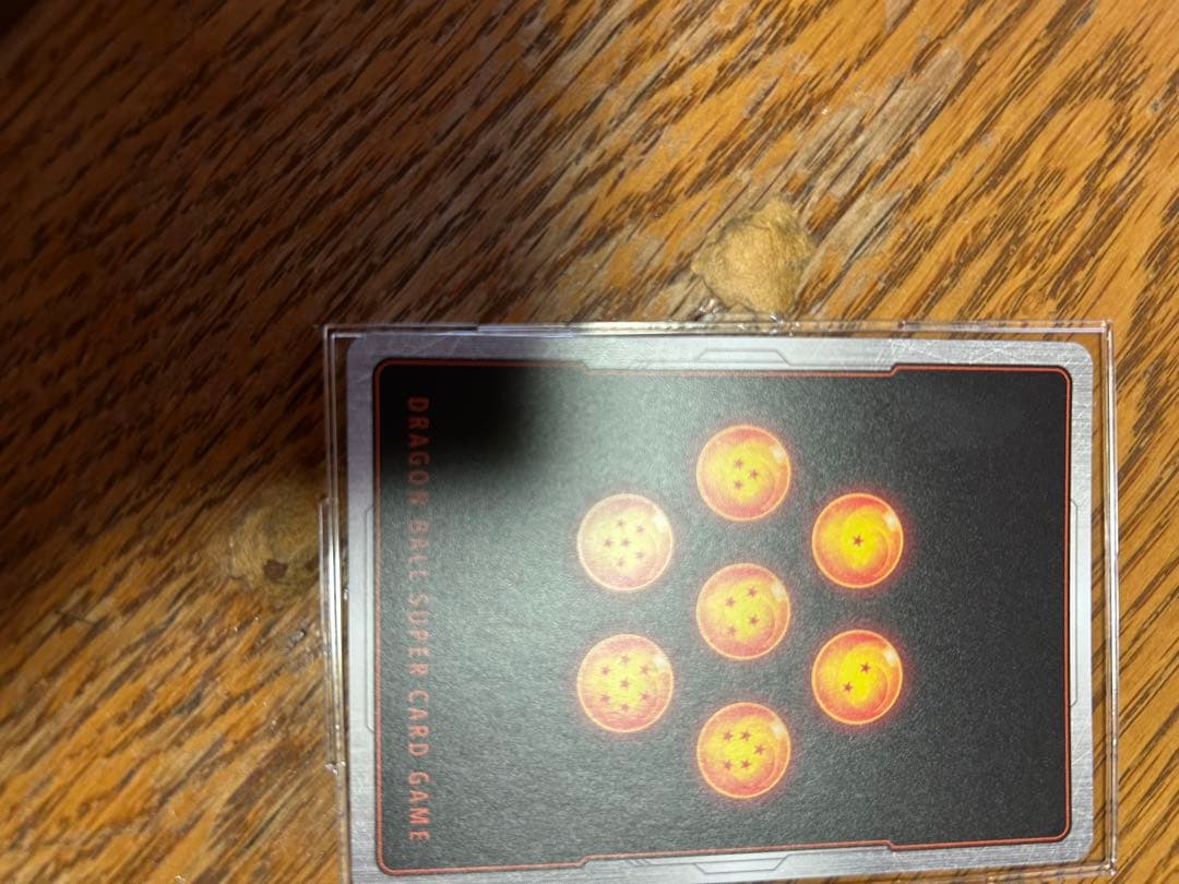 カ*ラ様 美品DBFW フュージョンワールド　ピッコロ　ウルトラパラレル　SB0