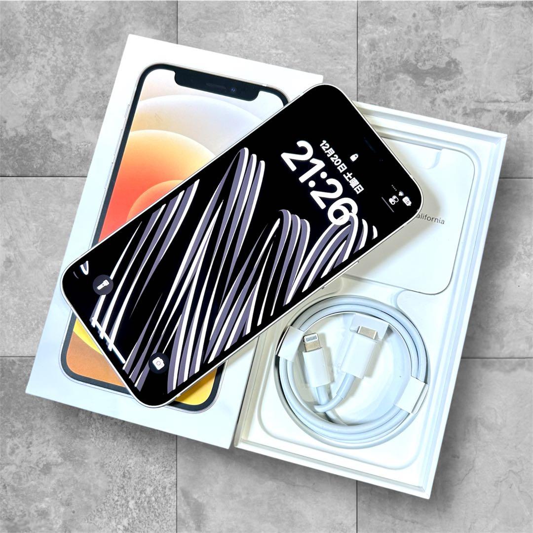 iPhone12mini 本体 128GB SIMフリー おしりたんていセット本