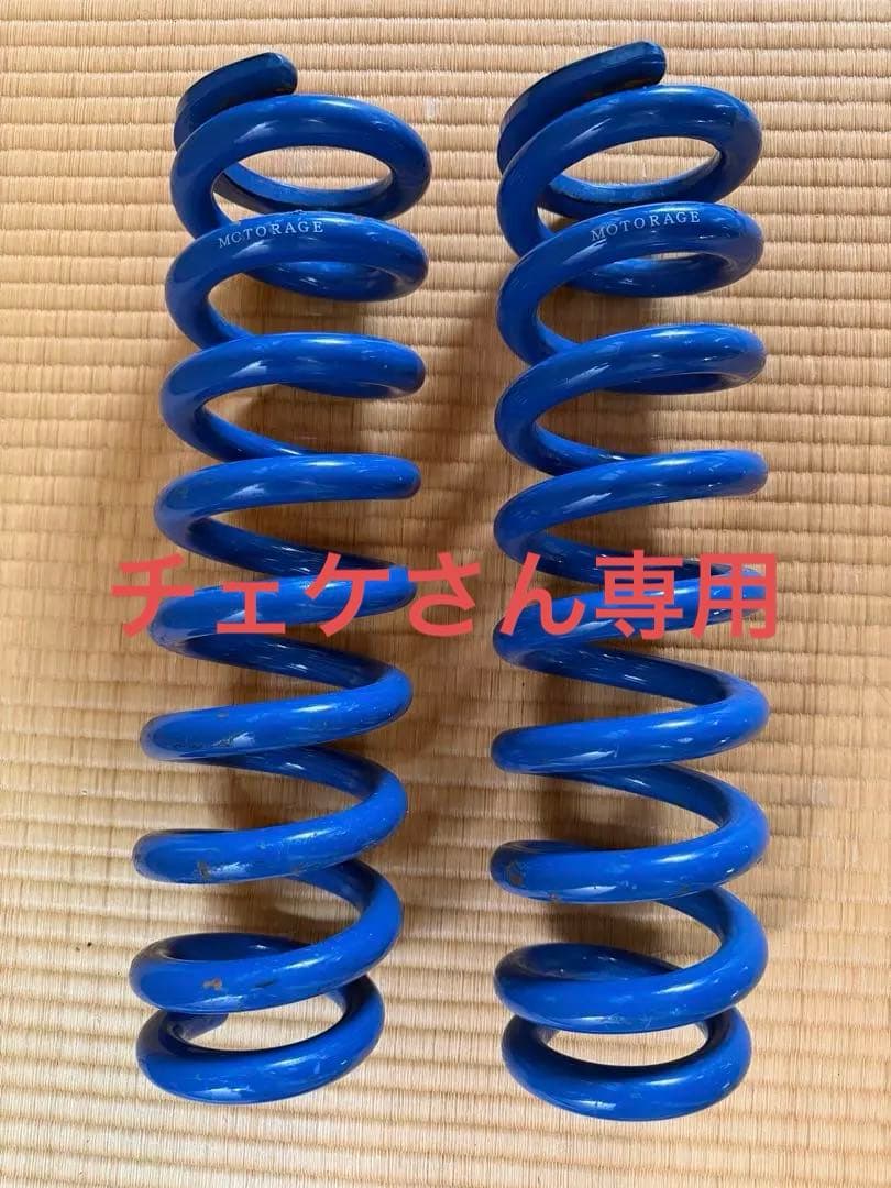 150プラド用モトレージ製　フロントディーゼル用コイル　3インチ美品