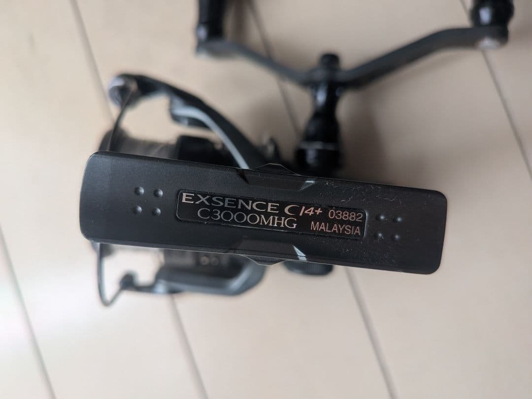 シマノ リール エクスセンス EXSENCE Ci4+ C3000MHG