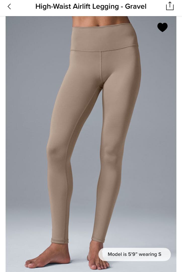 新品未使用未開封⭐︎alo yoga