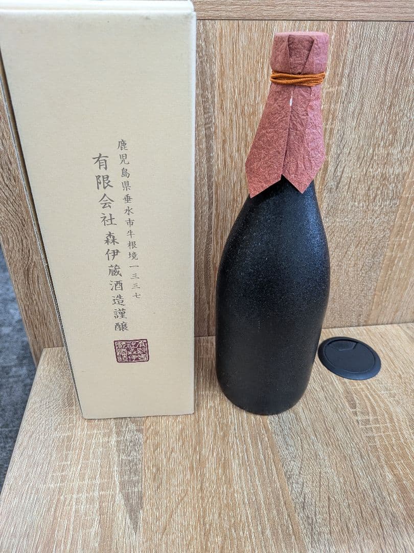 森伊蔵 本格いも焼酎 720ml 25％ 金ラベル 箱付き 未開封