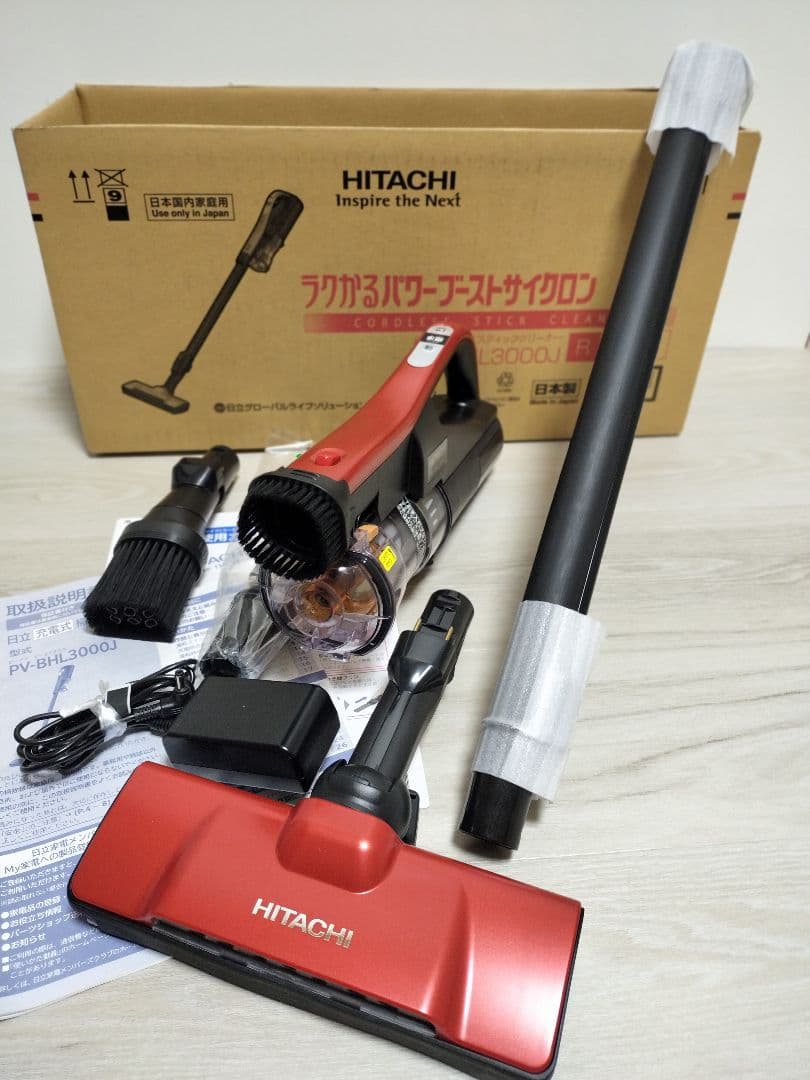 美品 日立 ラクかるパワーブーストサイクロン 22年製 PV-BHL3000J
