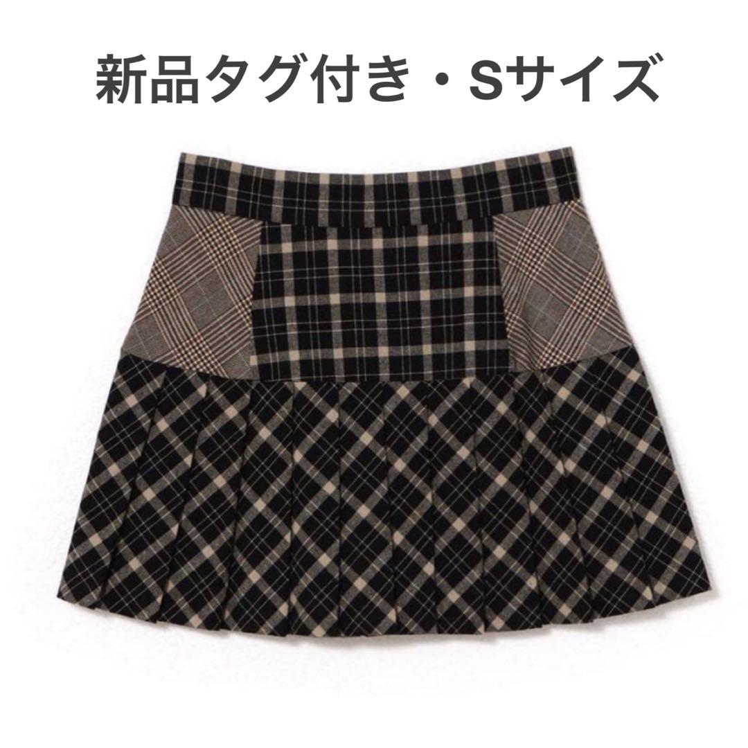 新品タグ付き andmary Coco check pleats skirt S