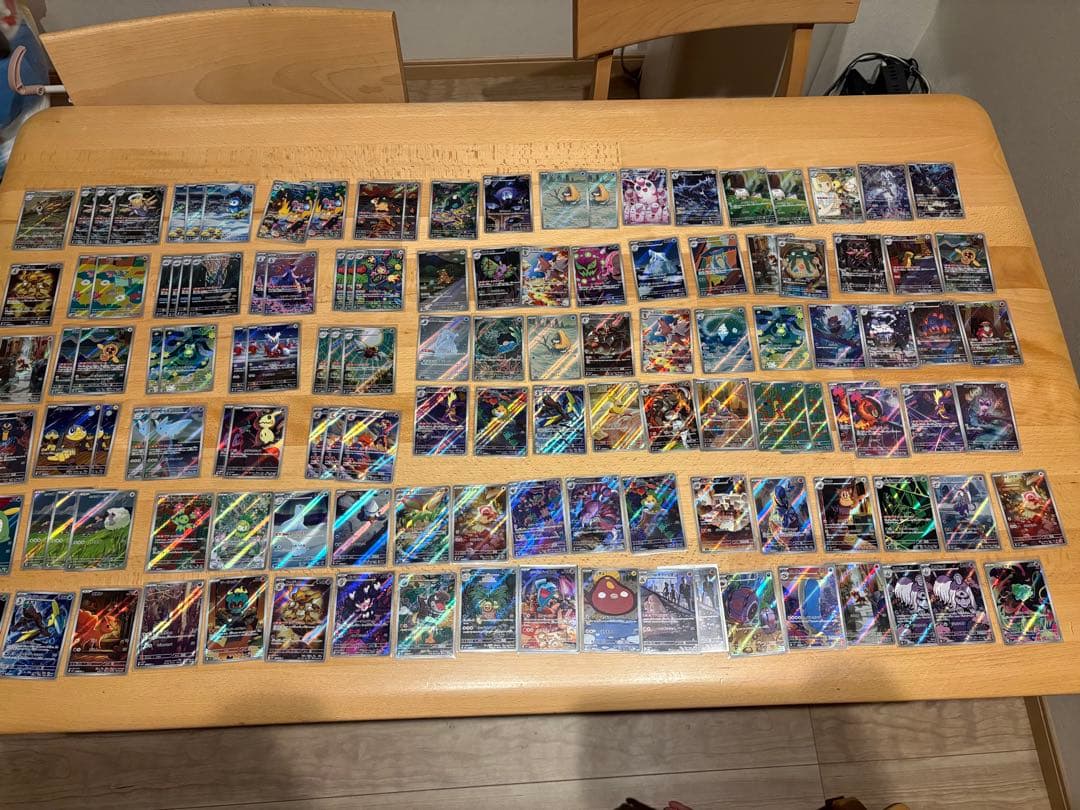 ポケモンカード AR まとめ 売り 役125枚