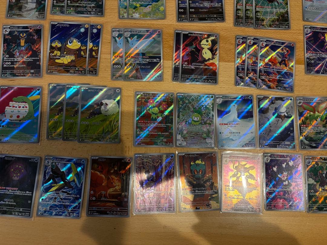 ポケモンカード AR まとめ 売り 役125枚
