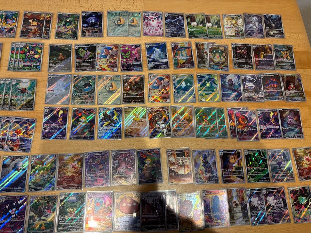 ポケモンカード AR まとめ 売り 役125枚