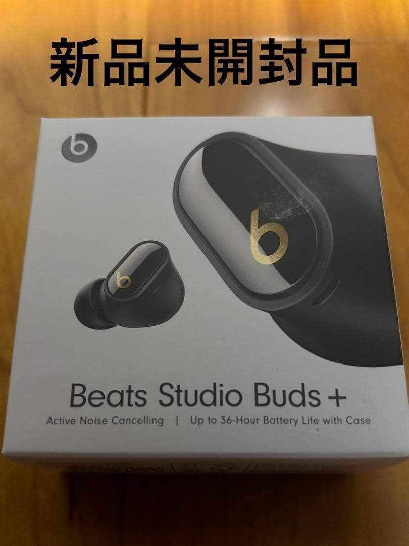 Beats Studio Buds ＋ ブラック　ビーツ スタジオ