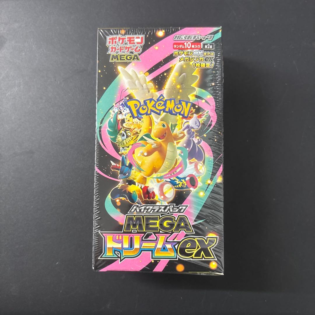 ポケモンカードゲーム MEGA ドリームex 10パック入り　シュリンク付き