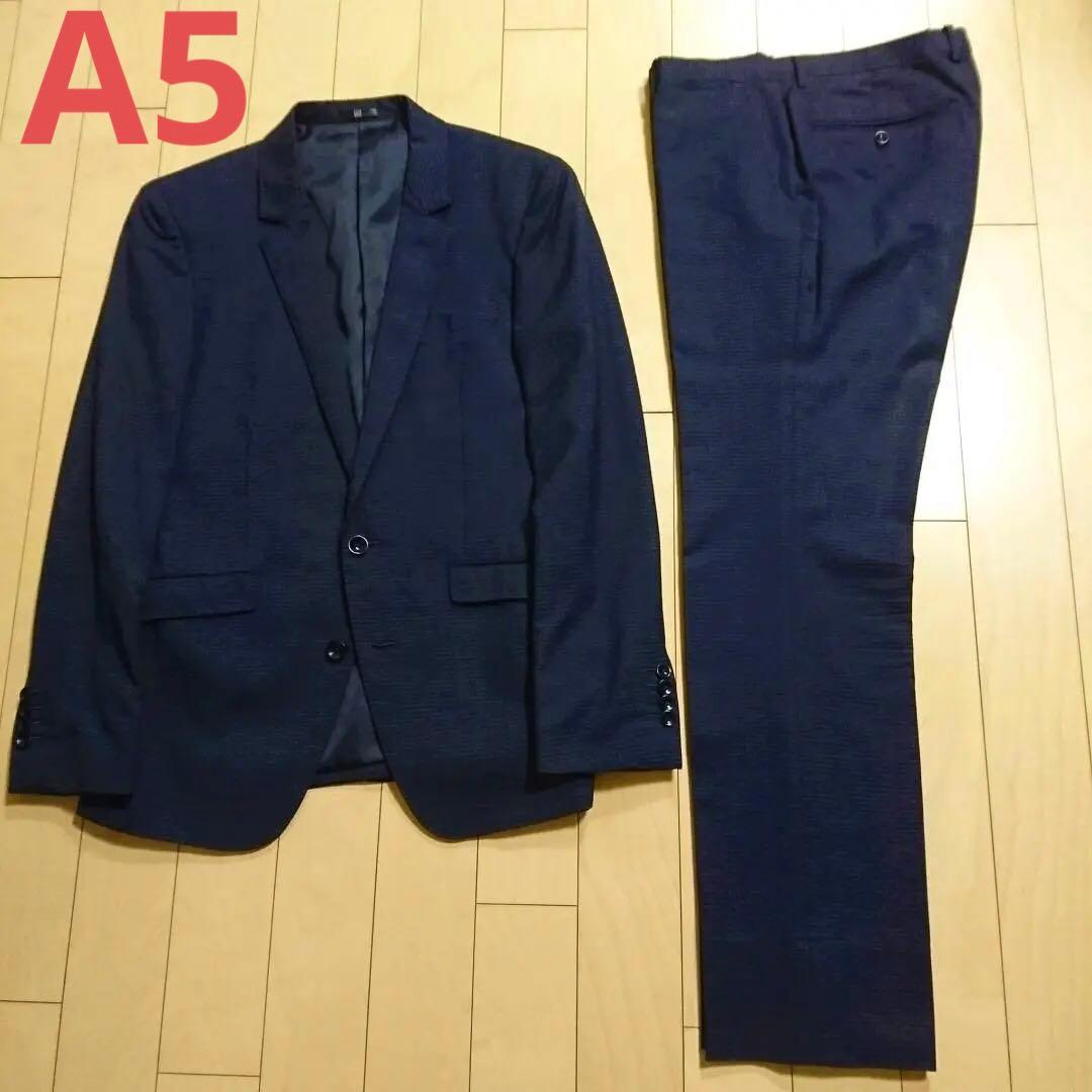 美品スーツセレクトSKINNYスーツA5メンズNAVYチェック送料込み