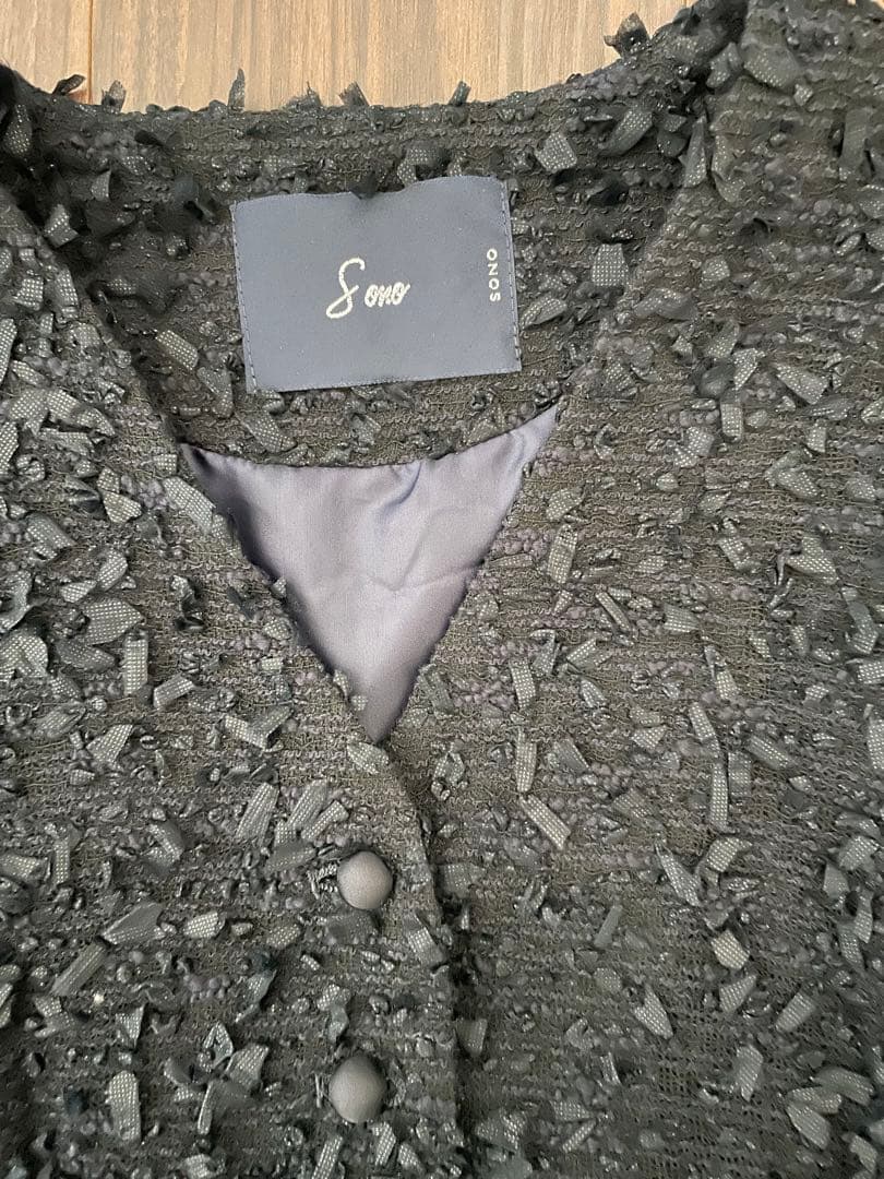 新品同様品✨Sono ツイードジレ　ネイビー　濃紺