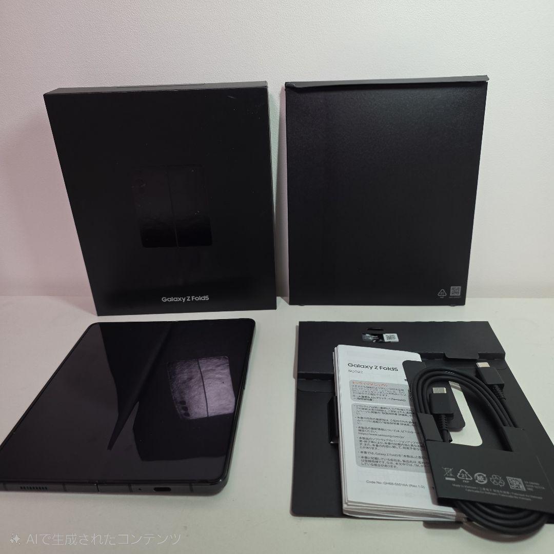 galaxy z fold 5 au 国内版