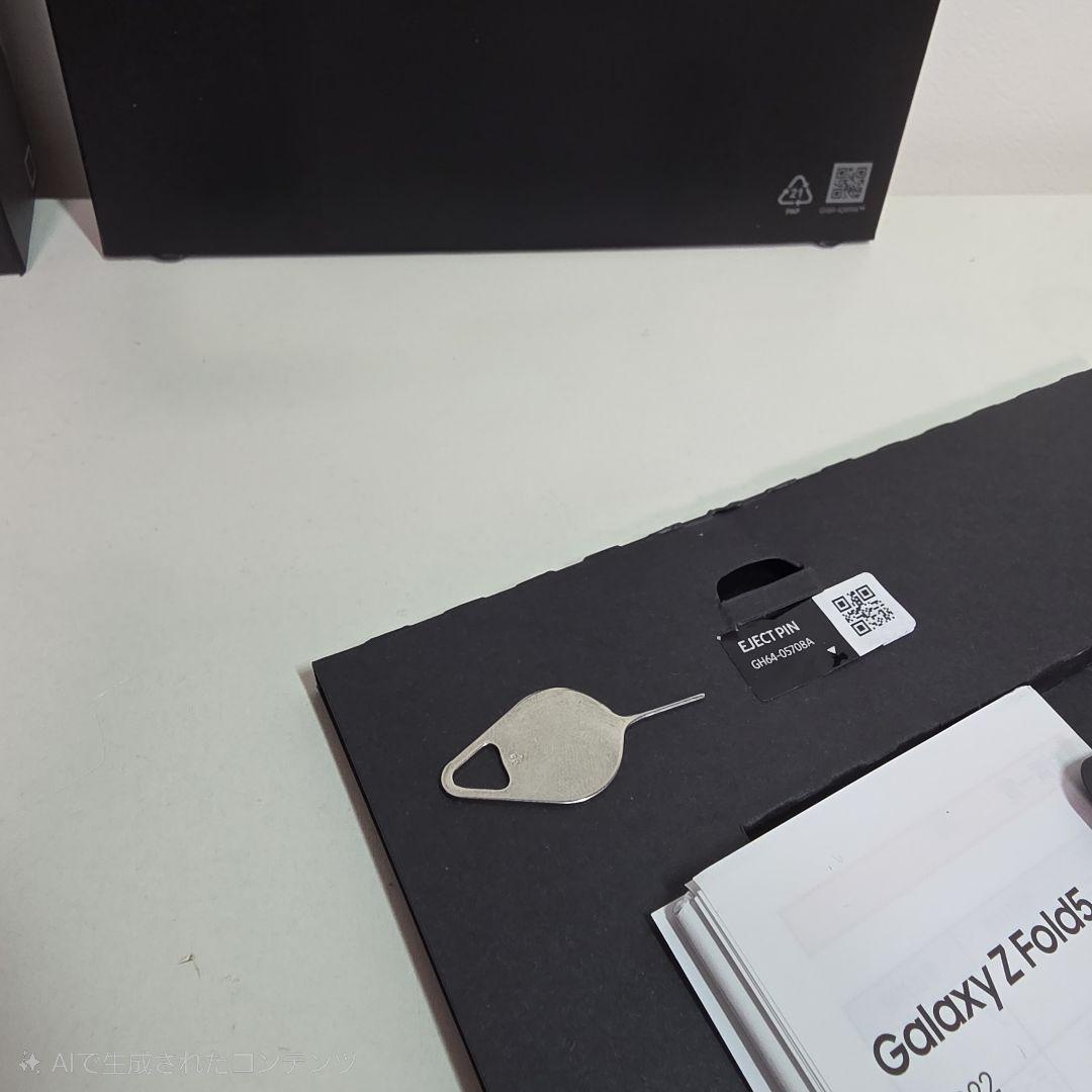 galaxy z fold 5 au 国内版