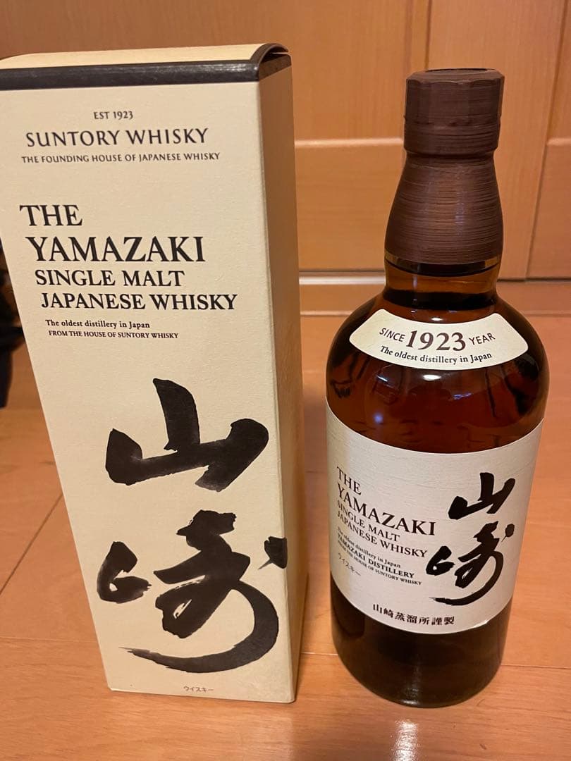 山﨑　SINGLE MALT JAPANESE WHISKY