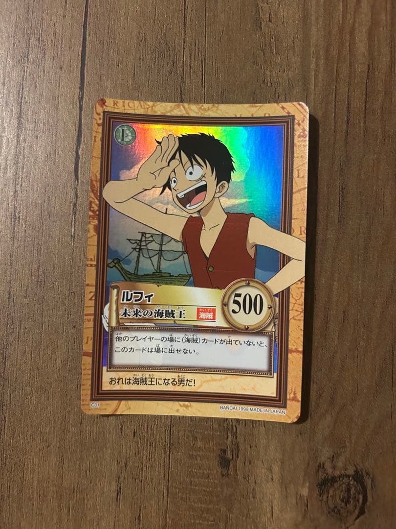 初期絶版　ワンピースカードバトル