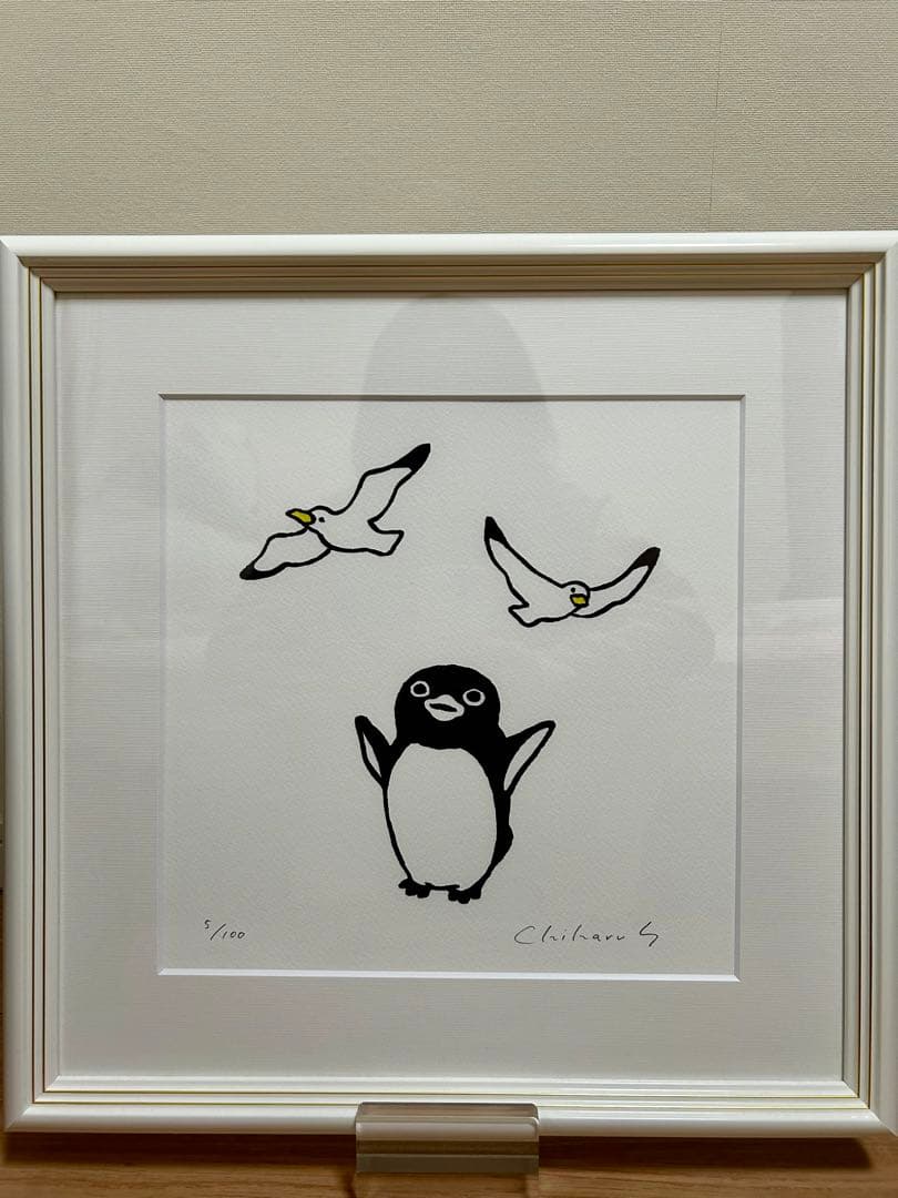 ペンギンとカモメ　坂崎千春　さかざきちはる　版画