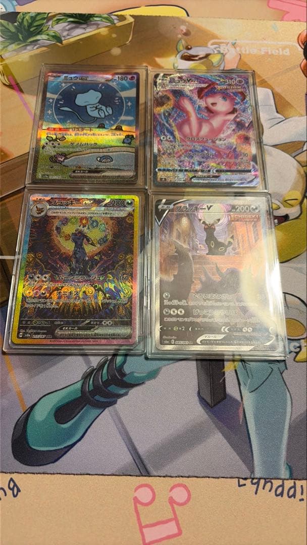 ポケモンカード　まとめ売り　ミュウ　ブラッキー　v ex 引退品