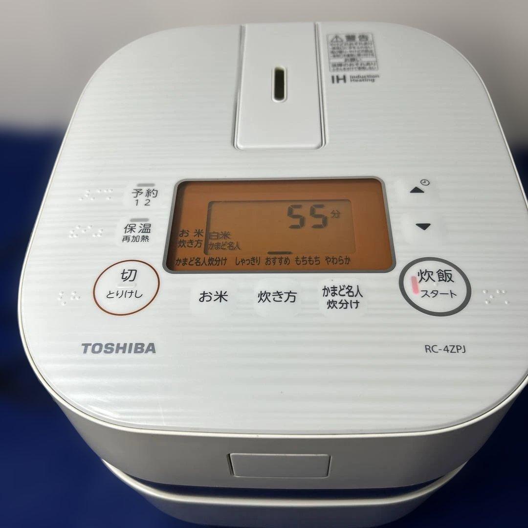 Toshiba RC-4ZPJ2.5合