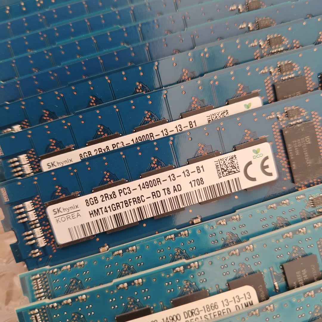 サーバ用メモリ DDR3 8GB 24枚 ECC RDIMM