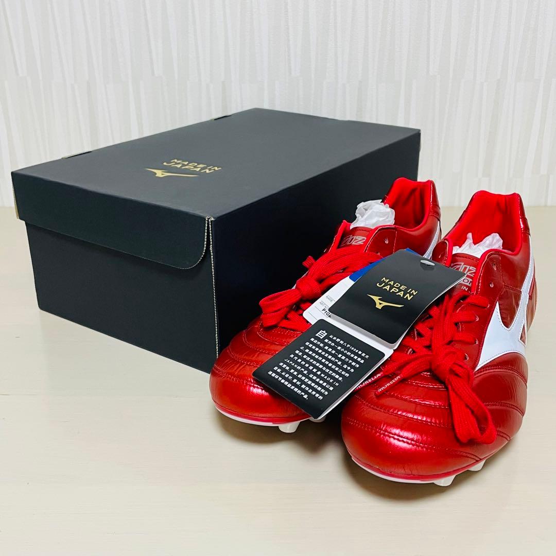 MIZUNO MORELIA II JAPAN 28cm パッションレッド