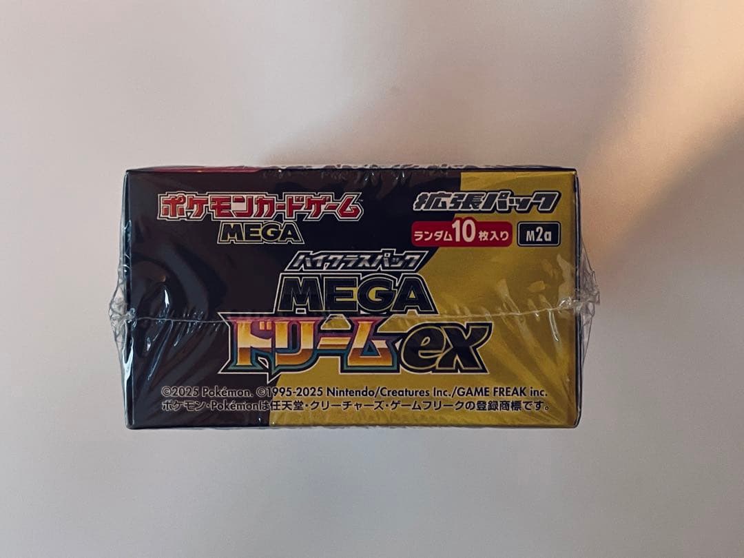 ポケモンカードゲーム MEGA ドリームex パック