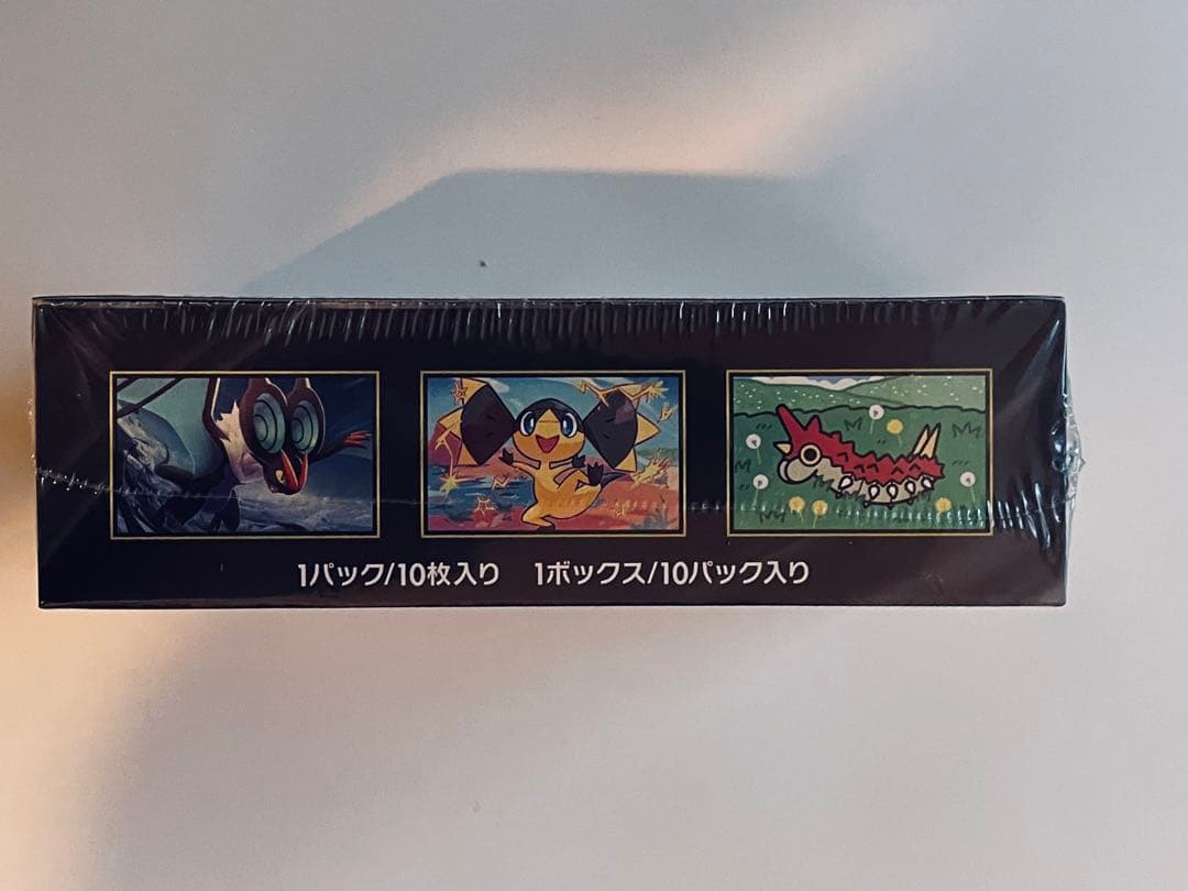 ポケモンカードゲーム MEGA ドリームex パック