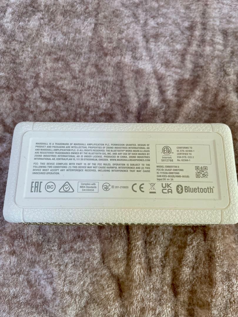 【国内正規品】Marshall Emberton lIクリーム