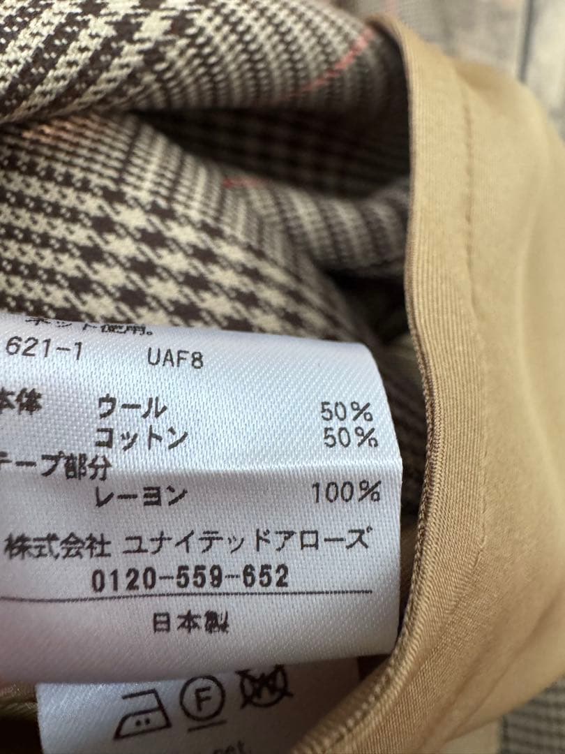 drawer ドゥロワー