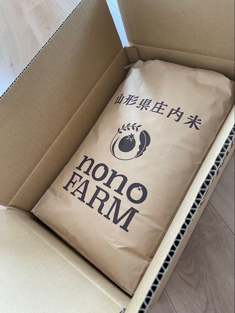 つや姫　山形　20kg 令和7年　特別栽培米