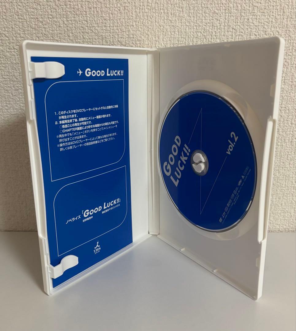 GOOD LUCK!! DVD-BOX〈初回限定生産・6枚組〉