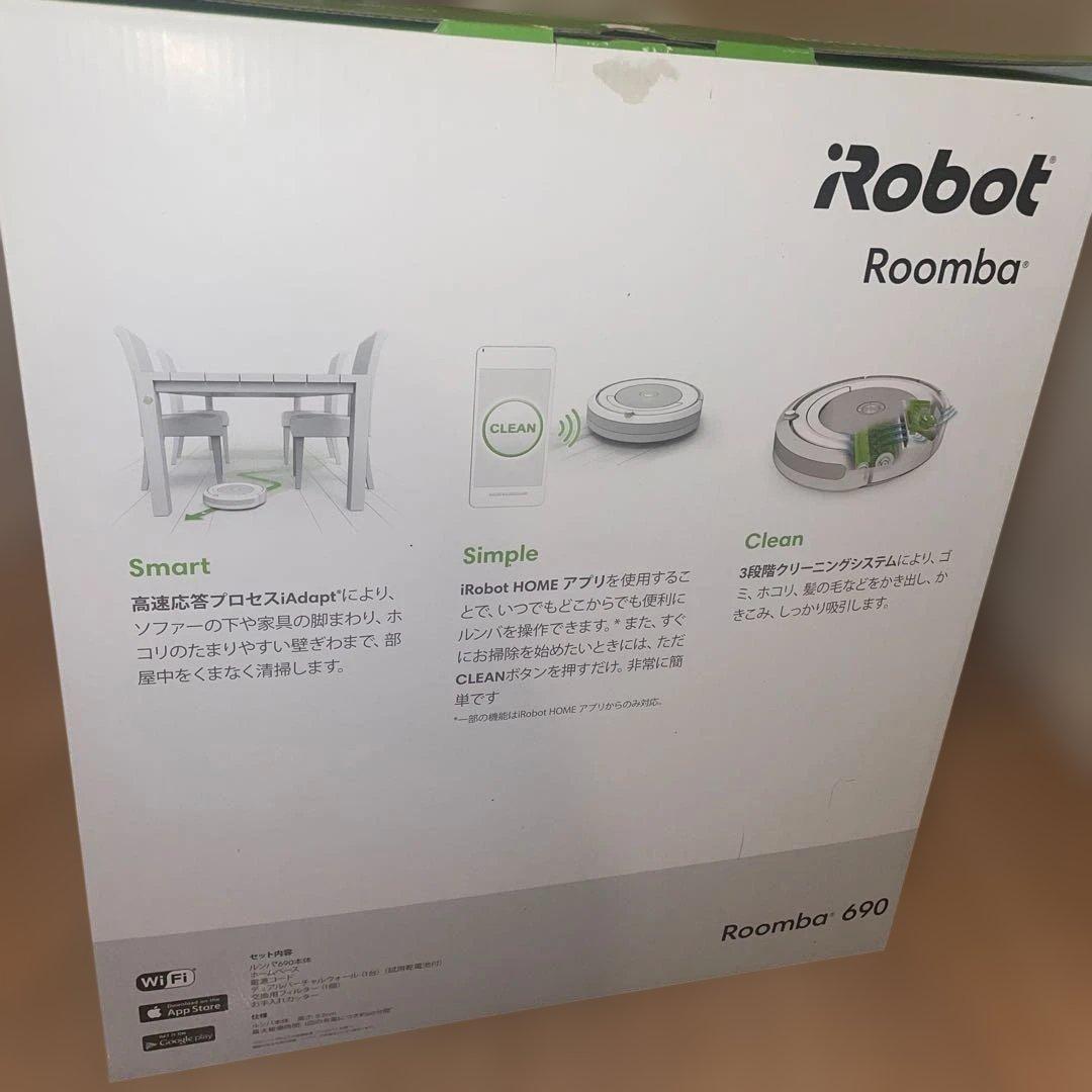 ルンバ Roomba690 WiFi対応 自動充電基地 + 交換フィルタ付