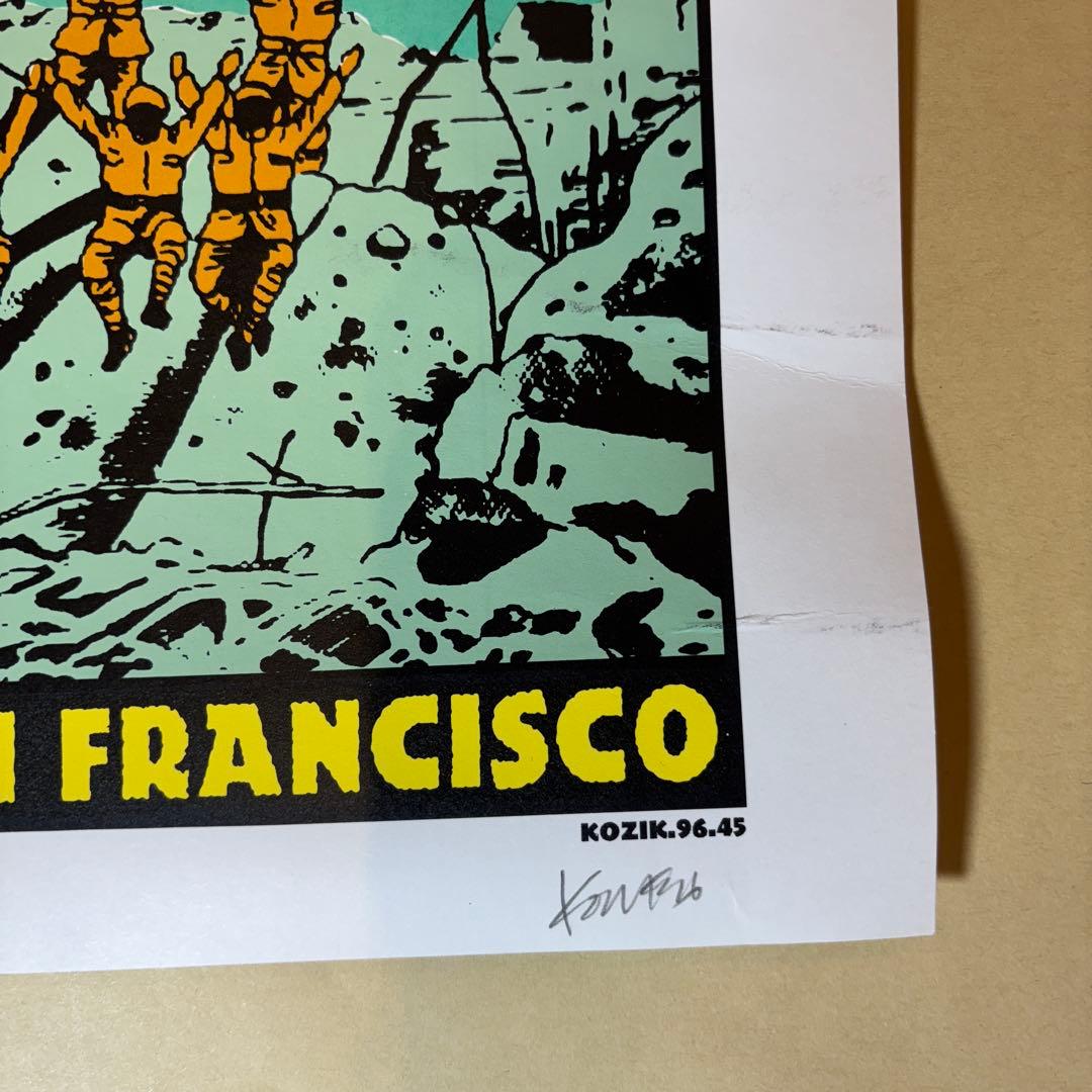 KOZIK ZENIGEVA シルクスクリーンポスター