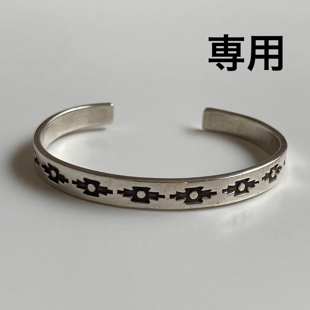 専用出品　シルバー925　シルバーバングル　ブレスレット　トロイラナー　中古品