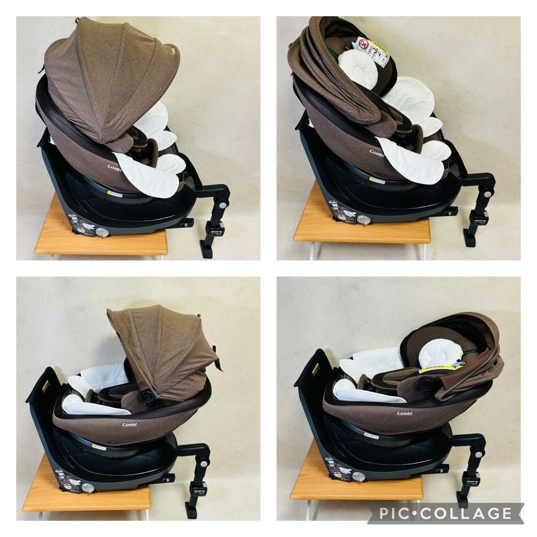 コンビ　クルムーヴ スマート isofix エッグショック JJ-650