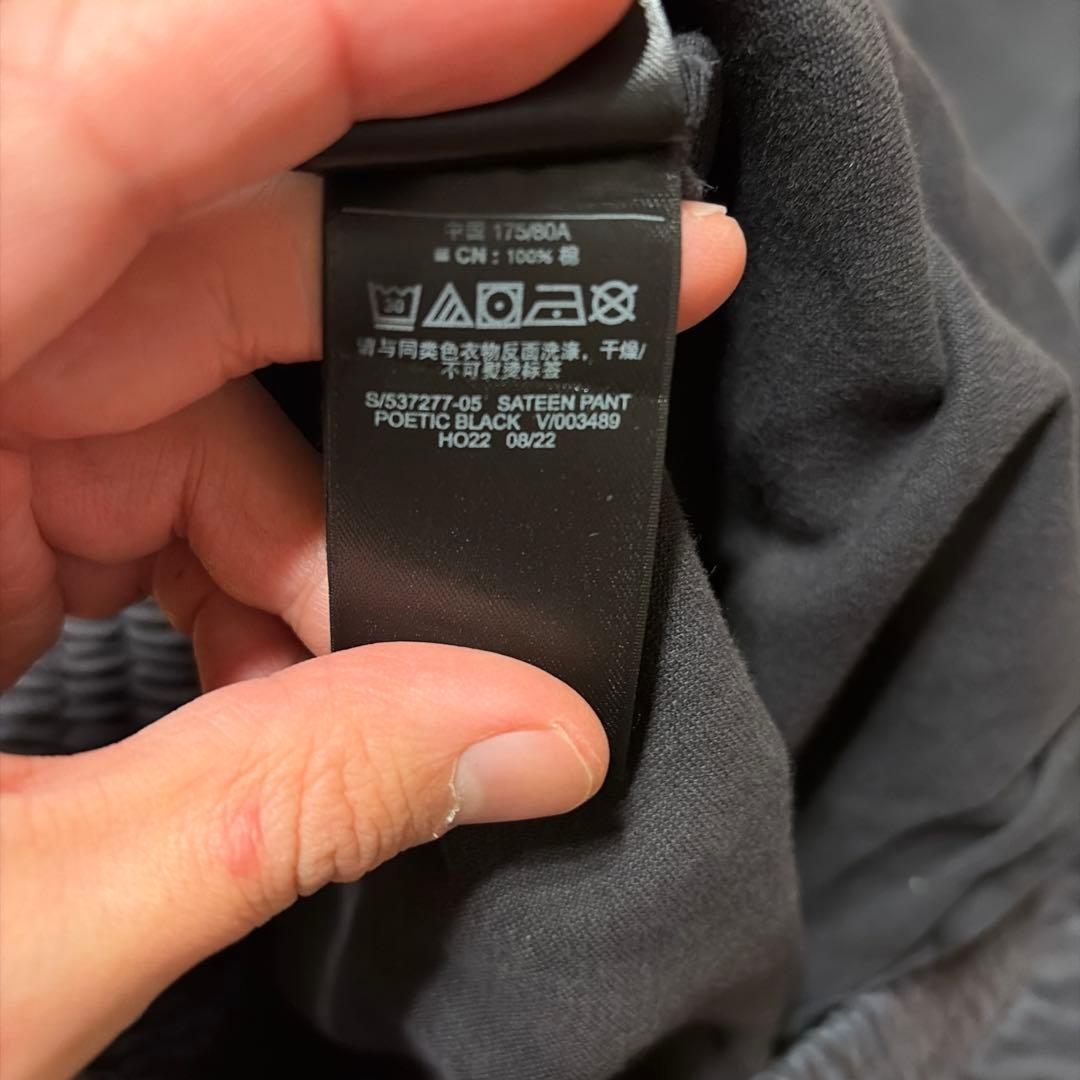 パンツ Yeezy Gap Sateen Cargo Pant Poetic Black