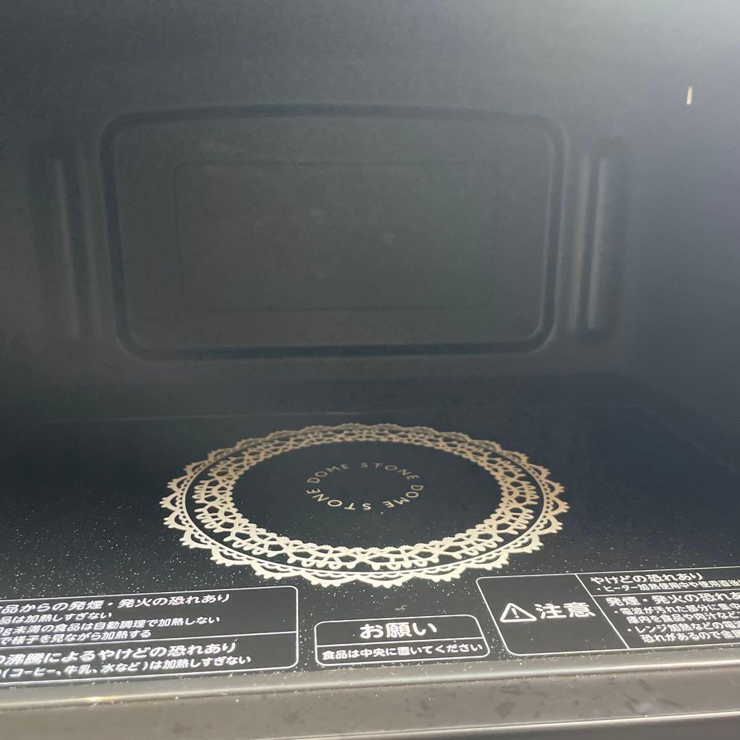 TOSHIBA 東芝 過熱水蒸気オーブンレンジ ER-KD8