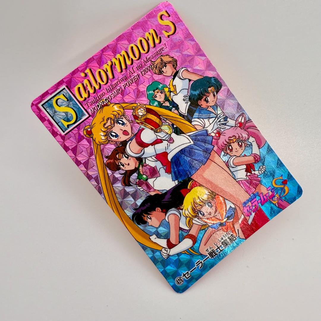 【まとめ売り／重複なし】豪華！セーラームーン カード レアカードセット